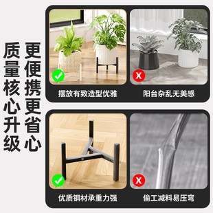 花盆架高脚三角十字m花架底座增高支架绿萝盆栽架阳台花托花台带