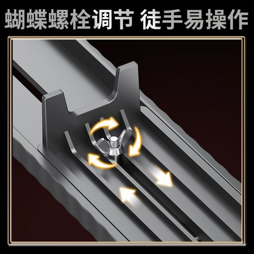 碳钢磨刀石固定支架家用厨房水槽支架H磨刀架防滑可调节磨刀神器