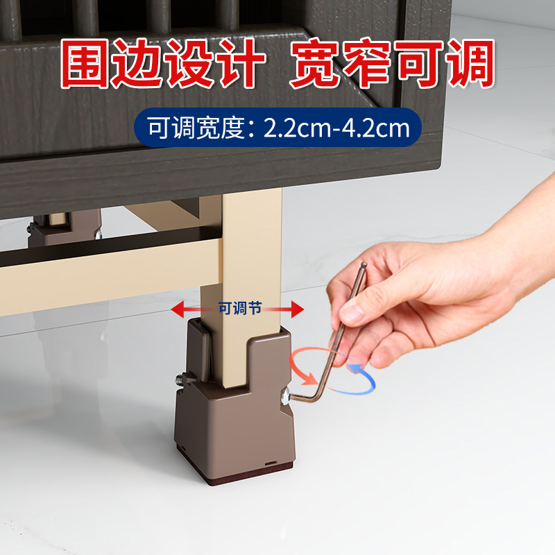 桌椅脚垫可调节加高桌子床脚增高神E器茶几沙发桌脚垫家具垫高底