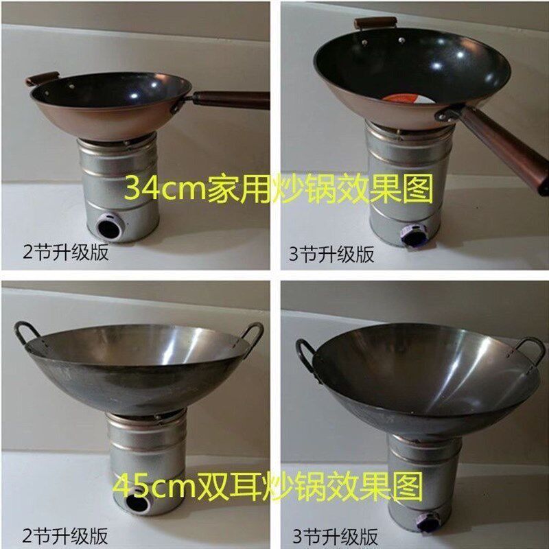 商煤球炉煤火炉取暖炉煤球炉摆摊取暖F煤炉家用室内商用碳炉柴火