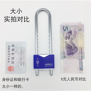 迷你小号家用柜子拉手长U形锁玻璃C门U型锁商铺门插锁双门防盗锁
