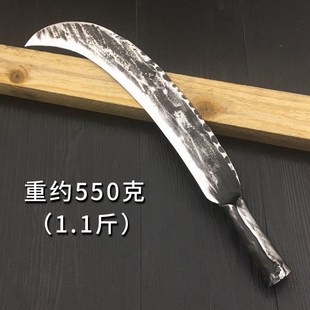 毛镰刀砍柴刀家用砍树砍竹锰钢Y砍割柴刀刀 手工锻打割草刀老式