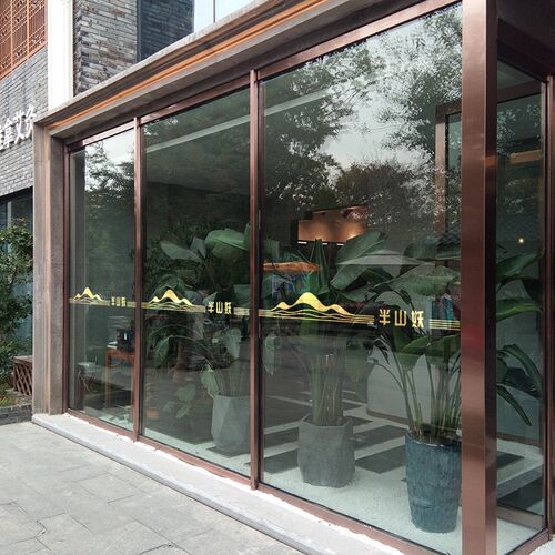 金山银山玻璃腰线门贴防撞条LOGBO定制办公室隔断橱窗商场警示自