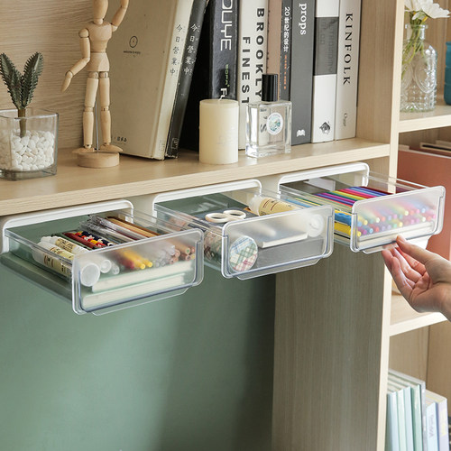 创意笔筒b桌面收纳盒文具办公室桌下抽屉儿童笔盒男孩大容量多功