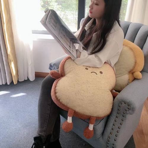 卡通吐司抱枕被子两用毯子二合一办公室午睡可折叠V枕头被车用靠