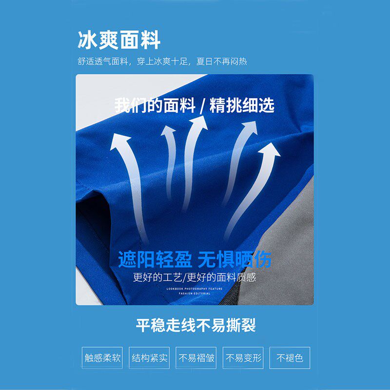 夏季降温空调服户外工作s带风扇制冷散热短袖钓鱼衣服男款半袖外