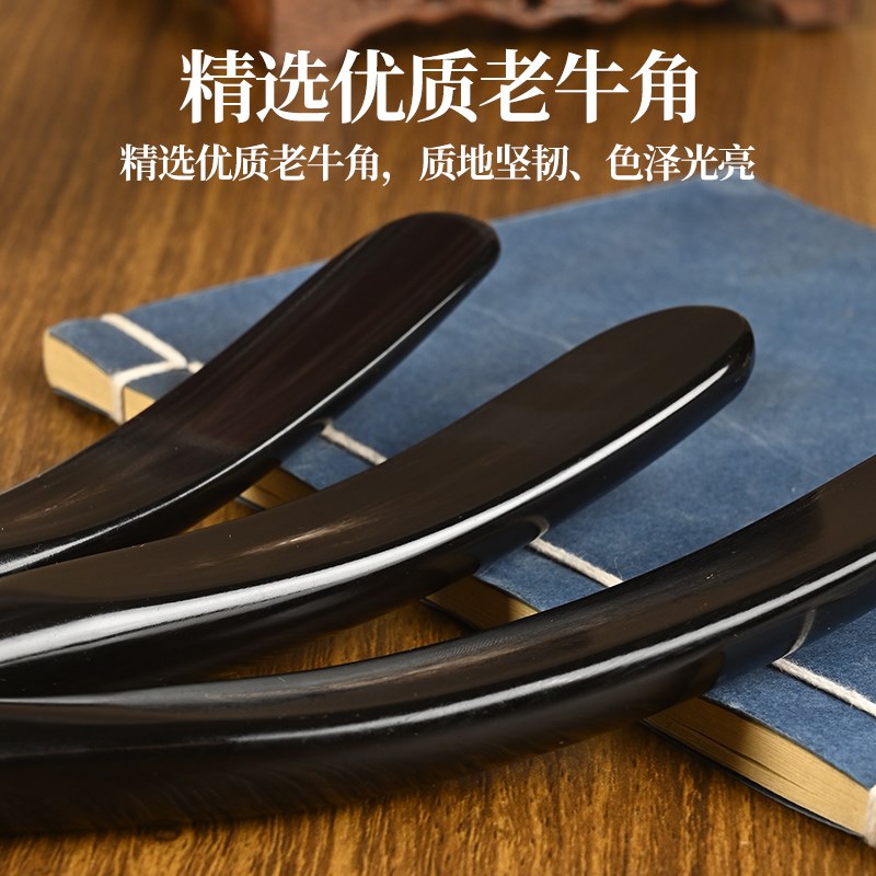天然牛角拨筋棒拍痧赶筋棒刮痧板点穴棒头疗颈部经U络按摩敲背胆