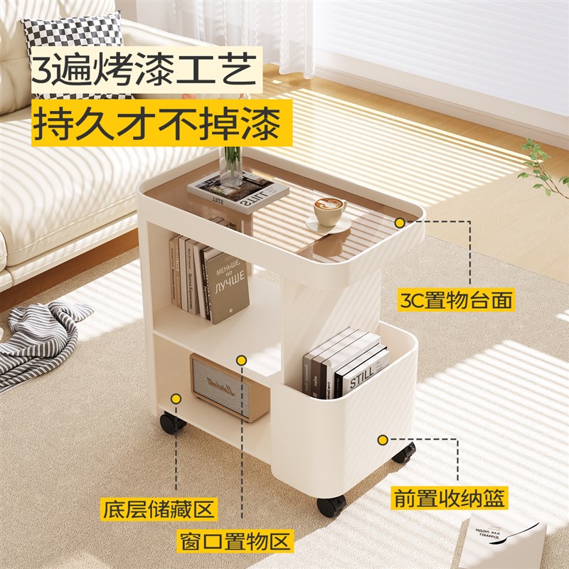 可移动奶油风沙发边几侧边u柜床头小桌子置物架客厅小茶几铁艺推