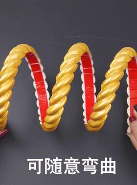 自粘镜子包边条法式pu线条镜子边框装饰 pLvc麻花线条弧形石膏线