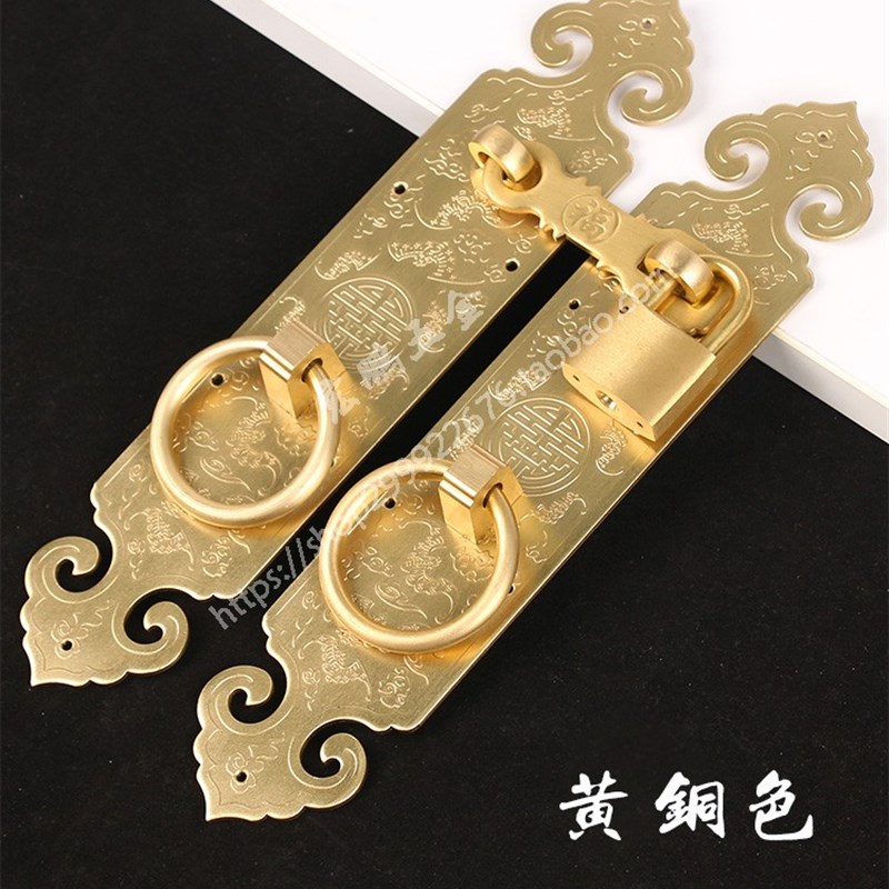 中式仿古大门花格门拉手锁扣纯铜C实木门房门门锁古典庭院门把手
