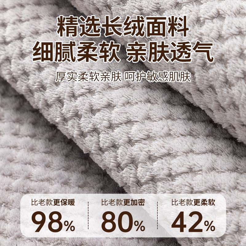 沙发电热毯单人美容床电褥防水子F冬天小尺寸沙发上的加热坐垫