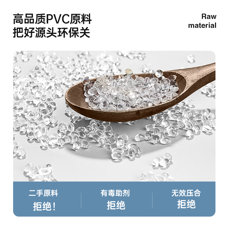 【加厚PVC】空调挡风门帘防油烟隔断窗家用N隔冷气客厅免打孔挂帘