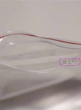 9.5号自封袋22*32csm密封袋8丝包装食品PE加厚塑封口袋透明保鲜袋