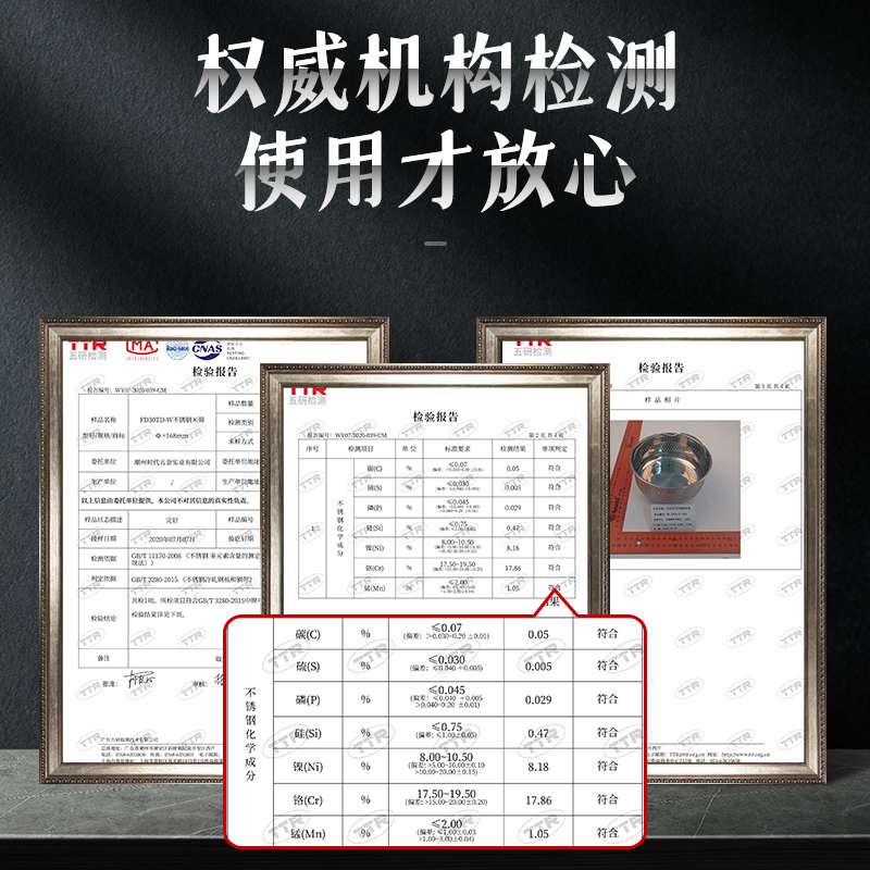 304不锈钢蒸饭神器米汤分离隔水C蒸锅蒸格架电饭锅蒸笼低糖蒸饭篮