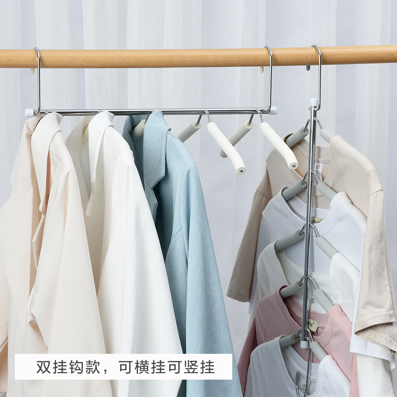 多功能省空间衣架家用防滑衣挂多D层T恤收纳魔术衣架子服装店