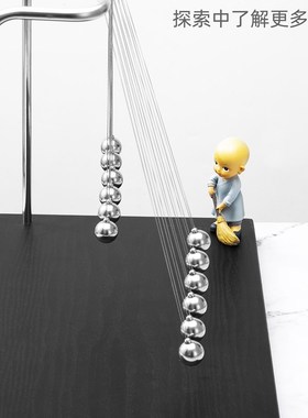 创意蛇形单摆波h科技感初中高中学生书桌摆件物理科学实验男生礼