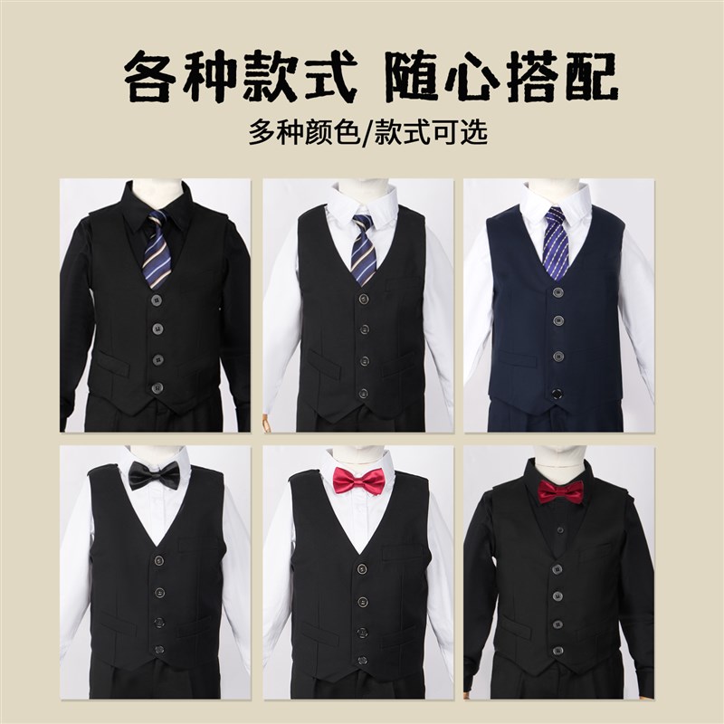 男童深蓝马甲小西装m儿童礼服藏青黑色花童婚礼表演西服套装学院