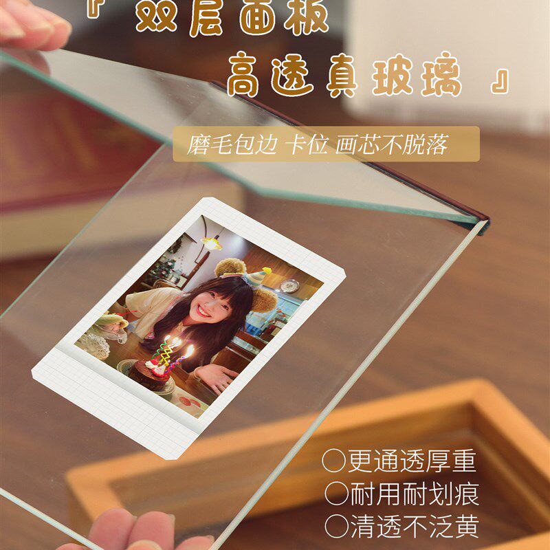 拍立得相框双面透明玻璃摆台洗照片定制diLy情侣涂鸦明信片收纳框