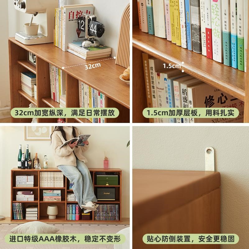 实木书架落地置物架客厅储物柜一体格子柜子家用S矮书柜儿童绘本