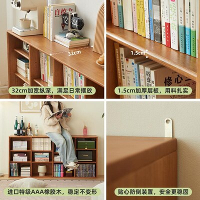 实木书架落地置物架客厅储物柜一体格子柜子家用S矮书柜儿童绘本