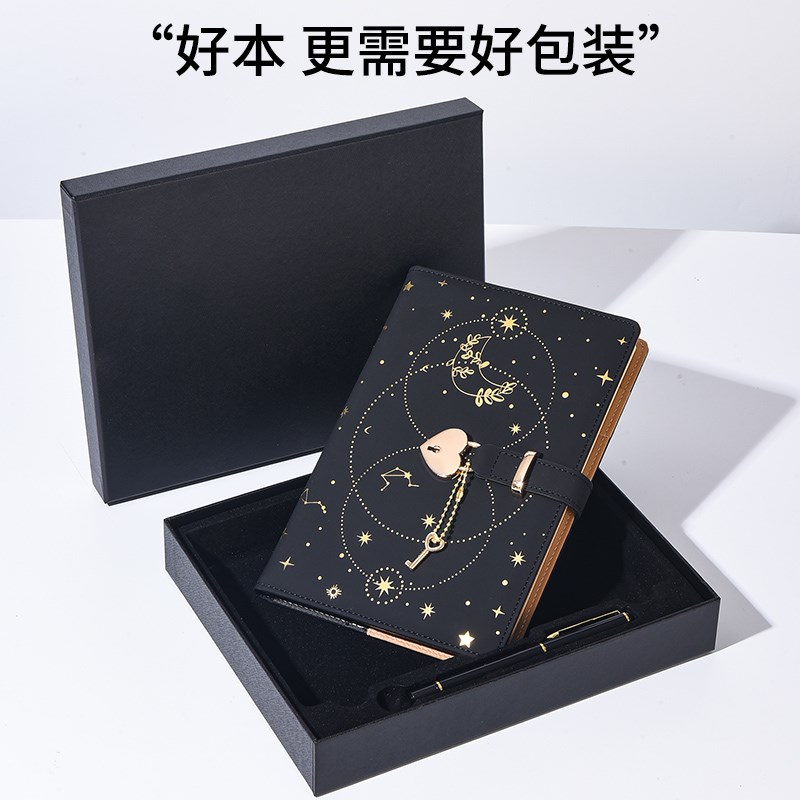 新款钥匙带锁手帐本创意小巧记事本随身爱心锁日记本简A约笔记本