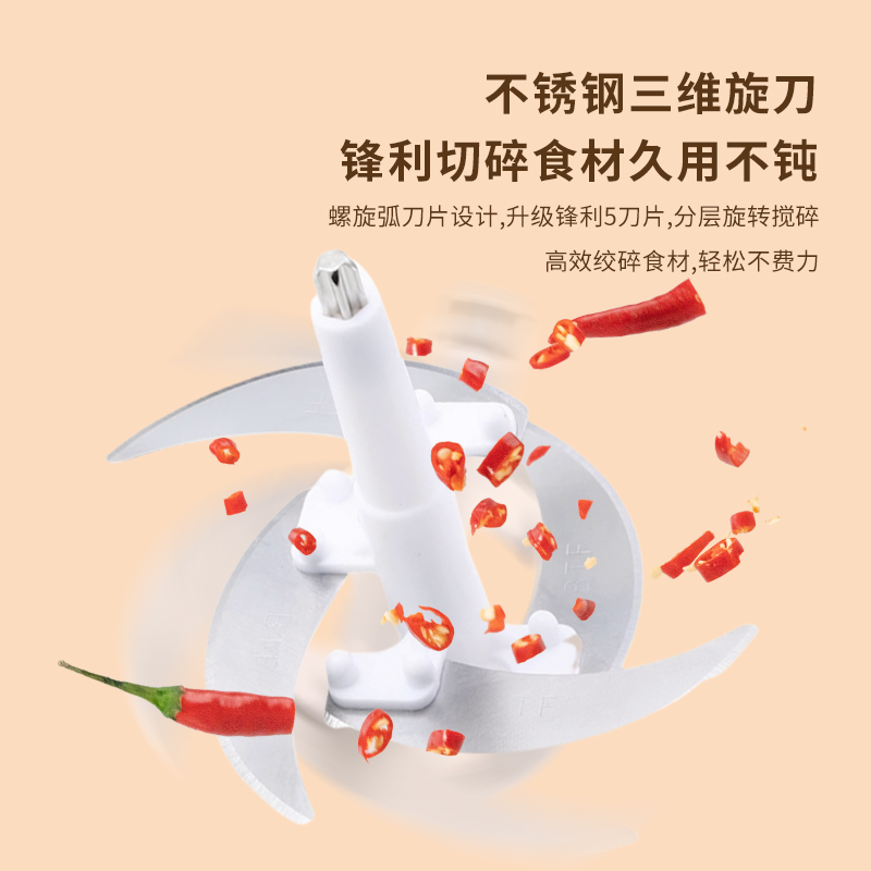 捣蒜泥神器手动h蒜泥器拉大蒜末捣碎器家用压蒜蓉切搅碎机打绞蒜