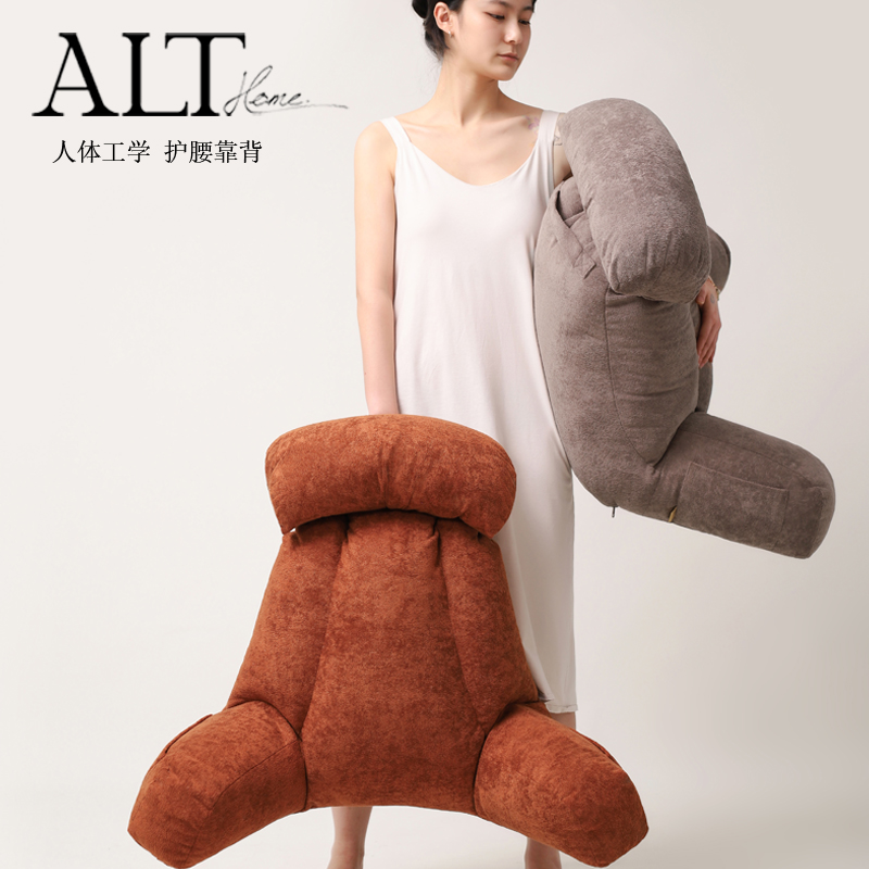 靠枕床头软包飘窗台大靠背垫床上靠背H枕孕妇喂奶护颈护腰沙发看