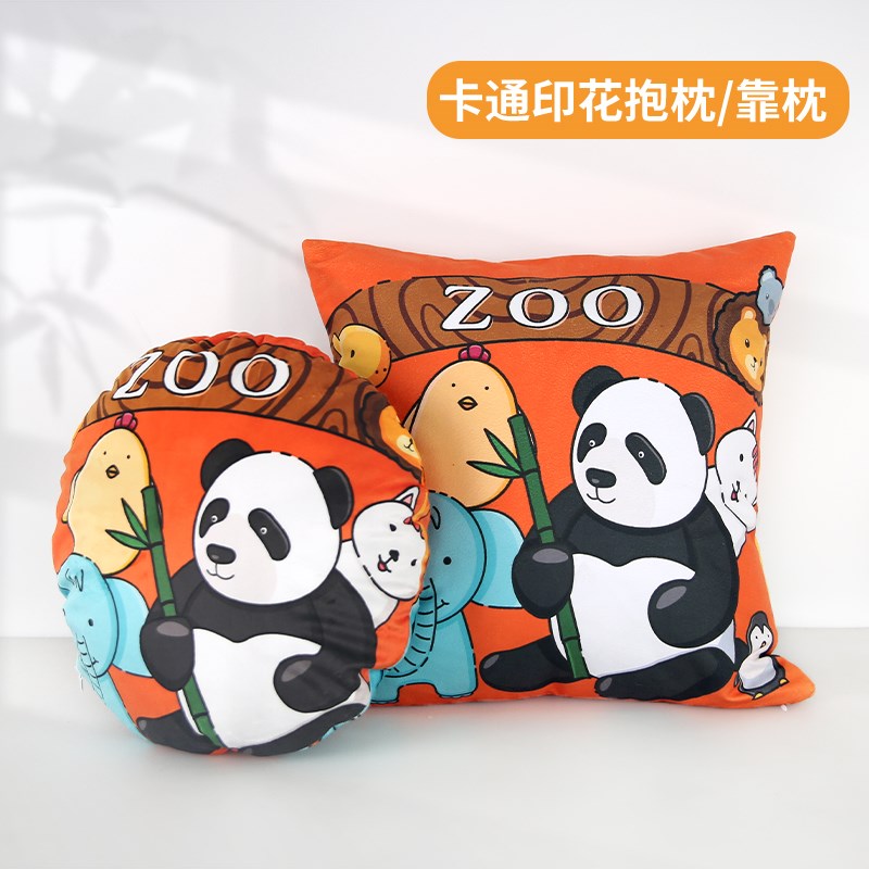 可爱卡通a抱枕客厅沙发靠垫卧室床头靠枕套酒店亲子房儿童游戏抱
