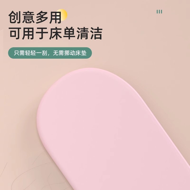 床垫整理器固t定家用省力铺床单缝隙抬床垫塞换床单神