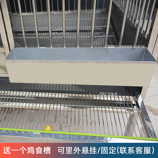 大牛不锈钢鸡笼家用大号特大室外养殖场N养鸡自动滚蛋户外笼子