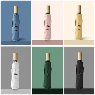 全自动雨伞女晴雨两用学生男折叠太阳伞防晒防紫外线遮V阳定制log