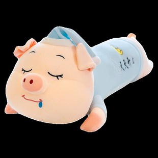 酣睡猪猪抱枕女生k长条毛绒玩具情侣趴趴猪超软大玩偶男孩睡觉夹