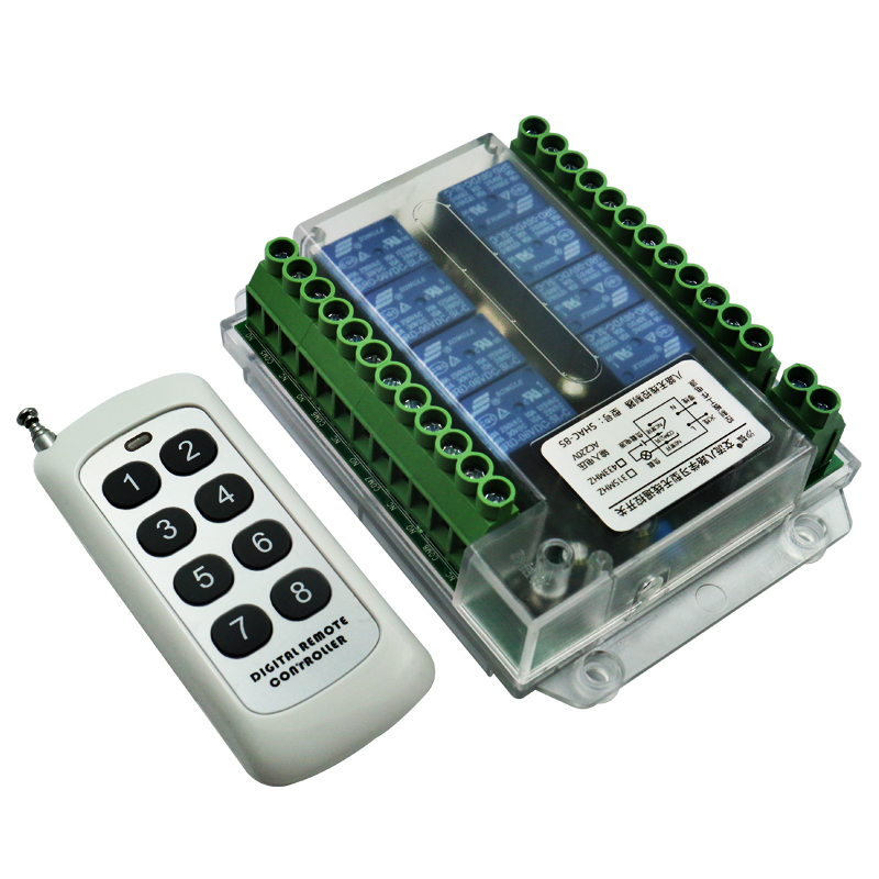 220V八路无线遥控开关 多功能8路接收控制器八键S大功率摇控发射