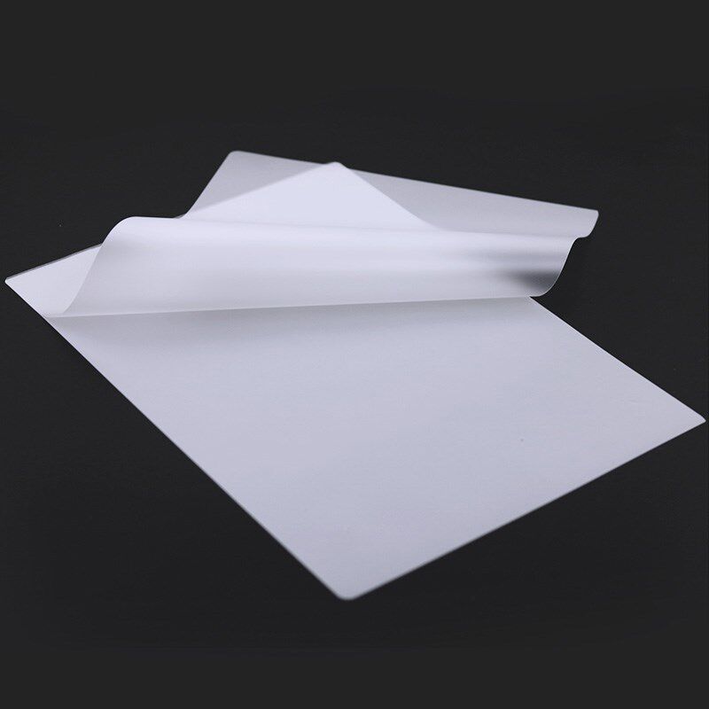 B5塑封膜B4标准7c8丝10丝护卡膜照片塑封膜 热塑膜塑V封膜透明过