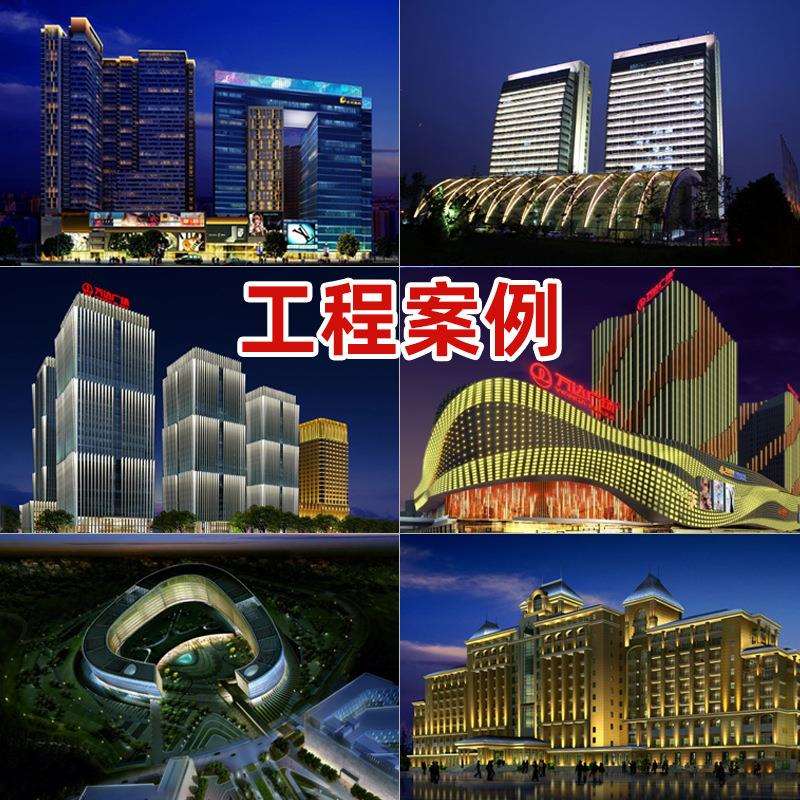 一束光投光灯投射灯户外长条rgb室外七彩led射灯户外景观