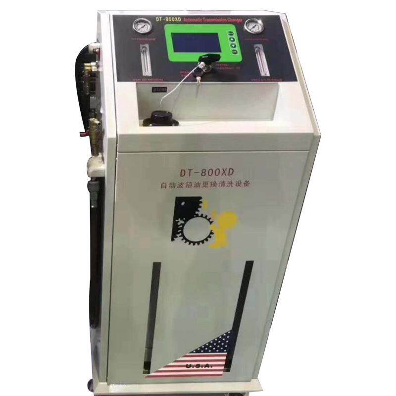 变速箱换油机格林斯自动波箱油换油机DT-800XD变速箱清洗设备