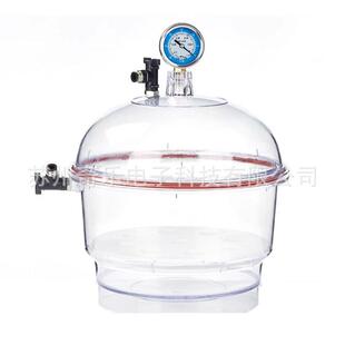 150mm塑料真空干燥器实验室抽真空密封干燥皿真空容器