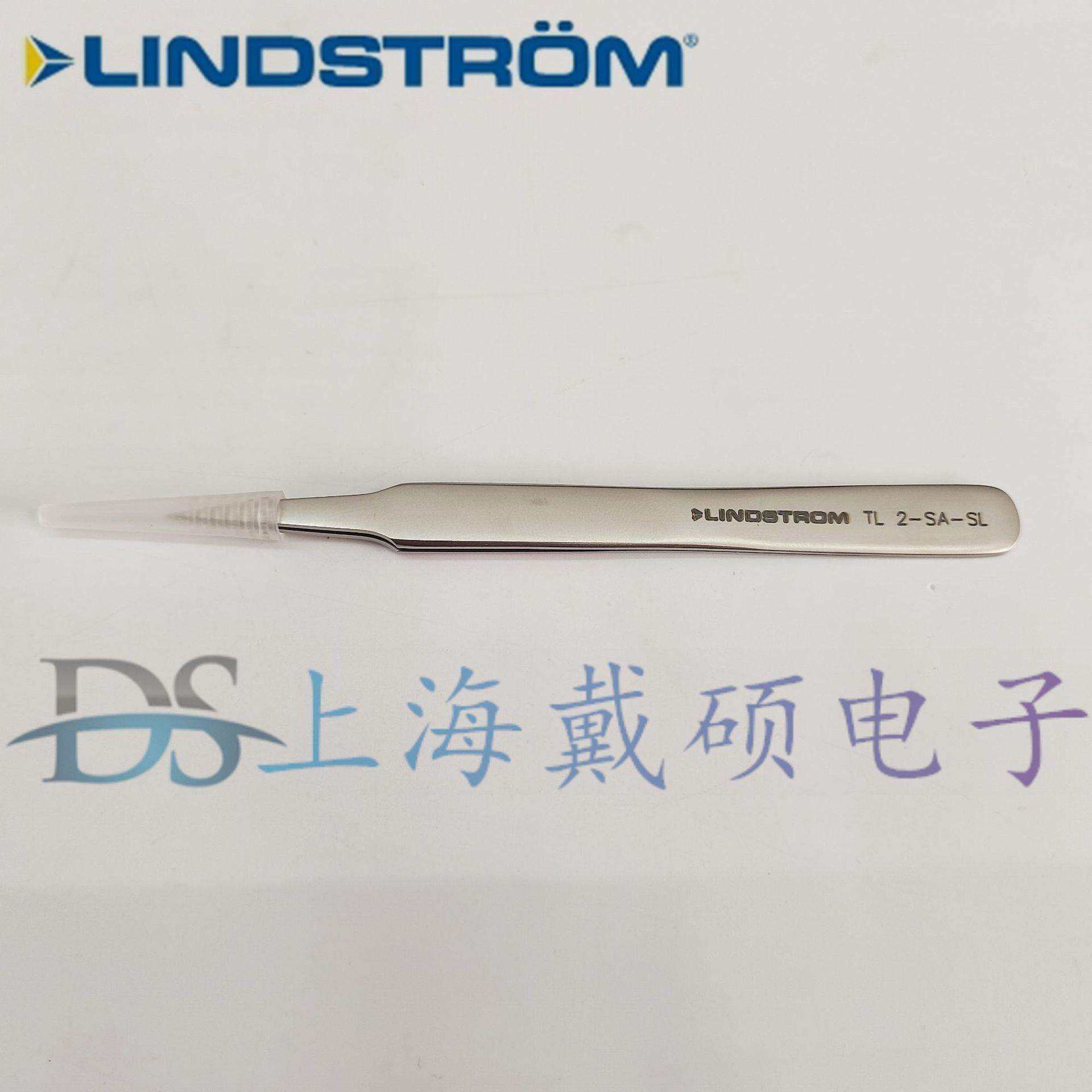 瑞典 LINDSTROM TL 2 SA-SL 直尖镊夹