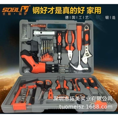 圣德保罗 五金家用工具箱82件套装组合家庭电木工带电钻工具