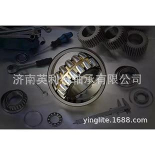 风电齿轮主轴发电设备机轴承EE127095 127135水泥厂钢厂轴承