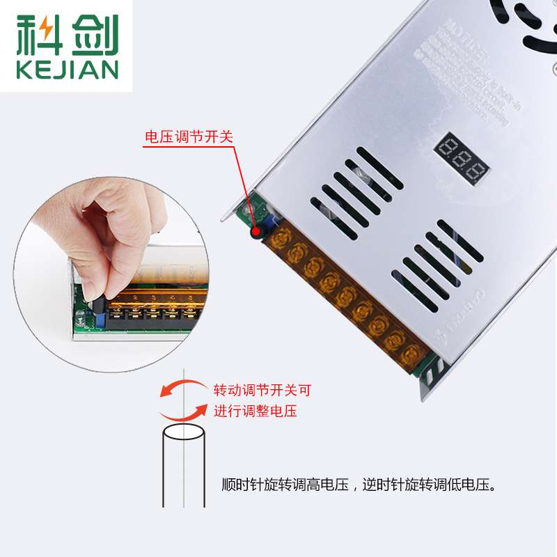 j8转48VA1048V直流变压器500WDC220V开关电源大功率工业48V可调g3