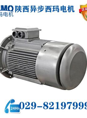 YGM2-200L1-2/30KW注塑机用电机联保
