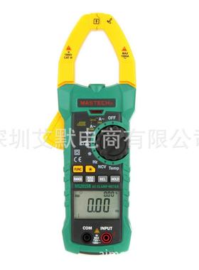 MASTECH华仪 MS2015B多功能数字钳表数据保持温度测量钳形万用表