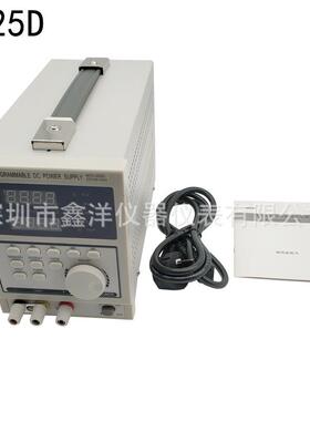 美创MCH-3205D四位数显可编程直流电源32V3A5A可调直流电源