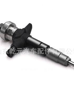 高压共轨喷油器总成 095000-6980 8-98011604-5