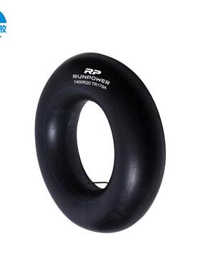 1400R20TR179A高强度丁基内胎客车重卡适用厂家直销