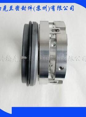 供应机械密封M74S2-125 凯泉连成水泵机械密封件销售