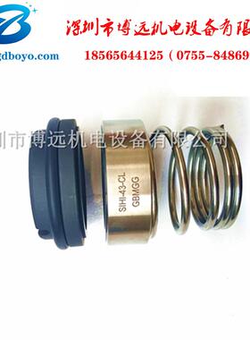 斯特林密封 /希赫LEMC150 AZ YTE OK 0机械密封