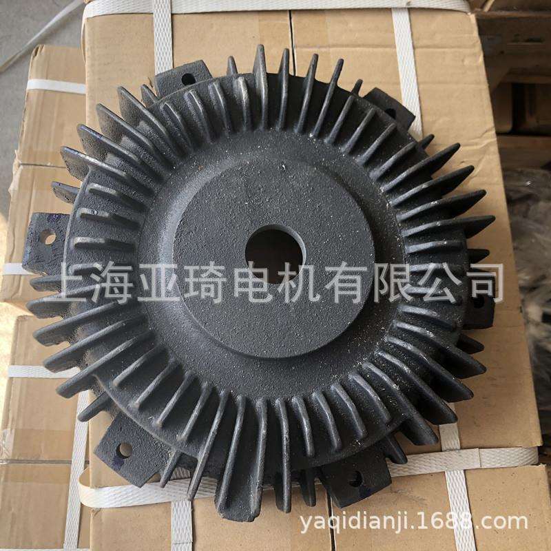 原装 3-PHASE INDUCTION MOTOR电机后盖前盖风罩风扇风叶配件