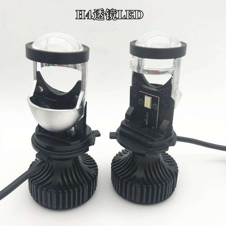 汽车改装灯新款H4 LED大灯迷你双光小透镜远近光无损安装厂家出售
